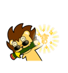 GameSai Part1（個別スタンプ：29）