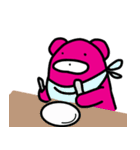LOVE NSスタンプ（個別スタンプ：23）