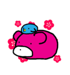 LOVE NSスタンプ（個別スタンプ：32）