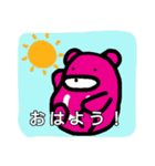 LOVE NSスタンプ（個別スタンプ：33）