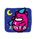 LOVE NSスタンプ（個別スタンプ：34）