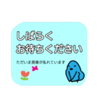 LOVE NSスタンプ（個別スタンプ：36）