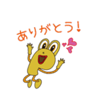 OくんとPくん（個別スタンプ：3）
