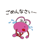 OくんとPくん（個別スタンプ：4）