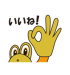 OくんとPくん（個別スタンプ：5）