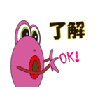 OくんとPくん（個別スタンプ：6）