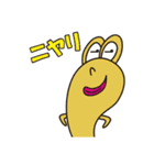 OくんとPくん（個別スタンプ：7）