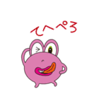 OくんとPくん（個別スタンプ：8）