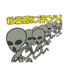 OくんとPくん（個別スタンプ：9）