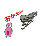 OくんとPくん（個別スタンプ：12）