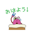 OくんとPくん（個別スタンプ：13）
