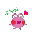 OくんとPくん（個別スタンプ：15）