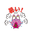 OくんとPくん（個別スタンプ：18）