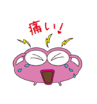 OくんとPくん（個別スタンプ：20）