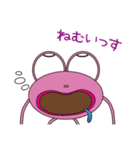 OくんとPくん（個別スタンプ：21）