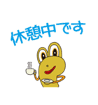 OくんとPくん（個別スタンプ：26）