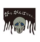 OくんとPくん（個別スタンプ：27）