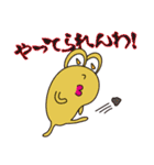 OくんとPくん（個別スタンプ：28）