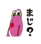 OくんとPくん（個別スタンプ：31）