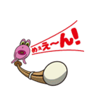 OくんとPくん（個別スタンプ：33）