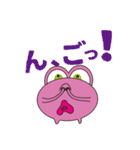OくんとPくん（個別スタンプ：34）