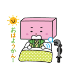 小城市キャラクター（個別スタンプ：3）