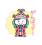小城市キャラクター（個別スタンプ：15）