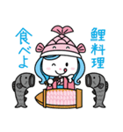小城市キャラクター（個別スタンプ：24）