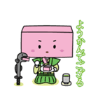 小城市キャラクター（個別スタンプ：26）