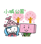 小城市キャラクター（個別スタンプ：30）