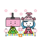 小城市キャラクター（個別スタンプ：33）