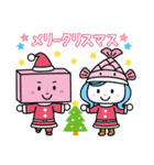 小城市キャラクター（個別スタンプ：40）