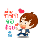 Mr. Well-Love : Happy Valentine's Day（個別スタンプ：5）