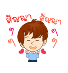 Mr. Well-Love : Happy Valentine's Day（個別スタンプ：11）