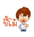 Mr. Well-Love : Happy Valentine's Day（個別スタンプ：14）