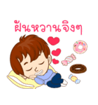 Mr. Well-Love : Happy Valentine's Day（個別スタンプ：15）