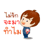 Mr. Well-Love : Happy Valentine's Day（個別スタンプ：20）