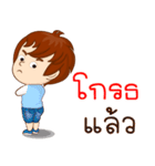 Mr. Well-Love : Happy Valentine's Day（個別スタンプ：27）