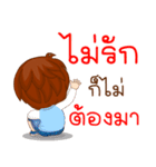 Mr. Well-Love : Happy Valentine's Day（個別スタンプ：29）