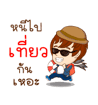 Mr. Well-Love : Happy Valentine's Day（個別スタンプ：34）