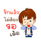 Mr. Well-Love : Happy Valentine's Day（個別スタンプ：36）