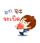 Mr. Well-Love : Happy Valentine's Day（個別スタンプ：37）