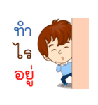 Mr. Well-Love : Happy Valentine's Day（個別スタンプ：39）