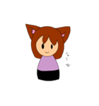 こけしさんと仲間たち（個別スタンプ：8）