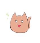 もちっとアニマル（個別スタンプ：9）