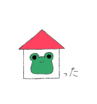 もちっとアニマル（個別スタンプ：30）