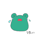 もちっとアニマル（個別スタンプ：31）