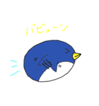 もちっとアニマル（個別スタンプ：39）