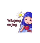 Euis Geulis Hijab Girl Sunda (Animated)（個別スタンプ：7）