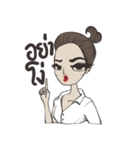 Lukkade, The Mother of Mother（個別スタンプ：2）
